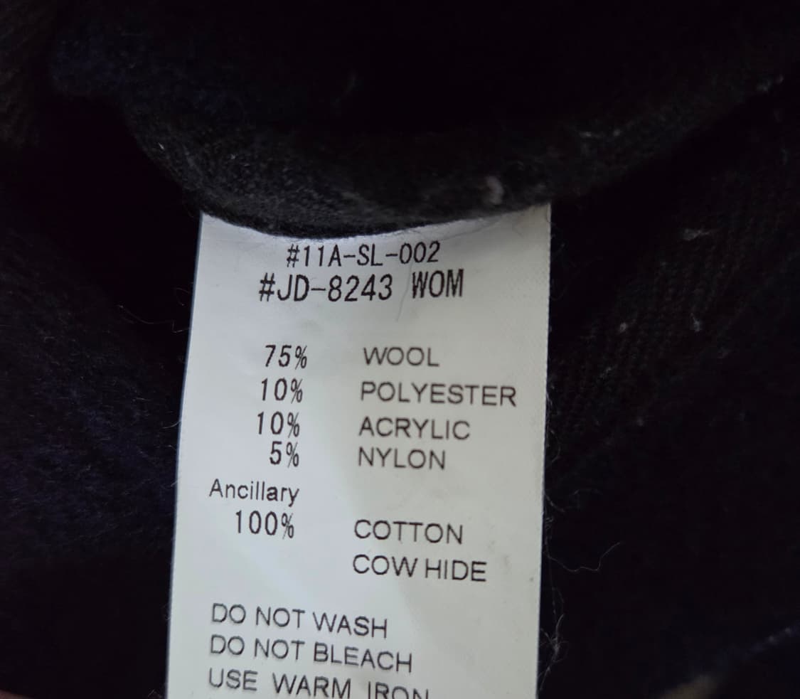 [Danton] 단톤 울 자켓 상품이미지5