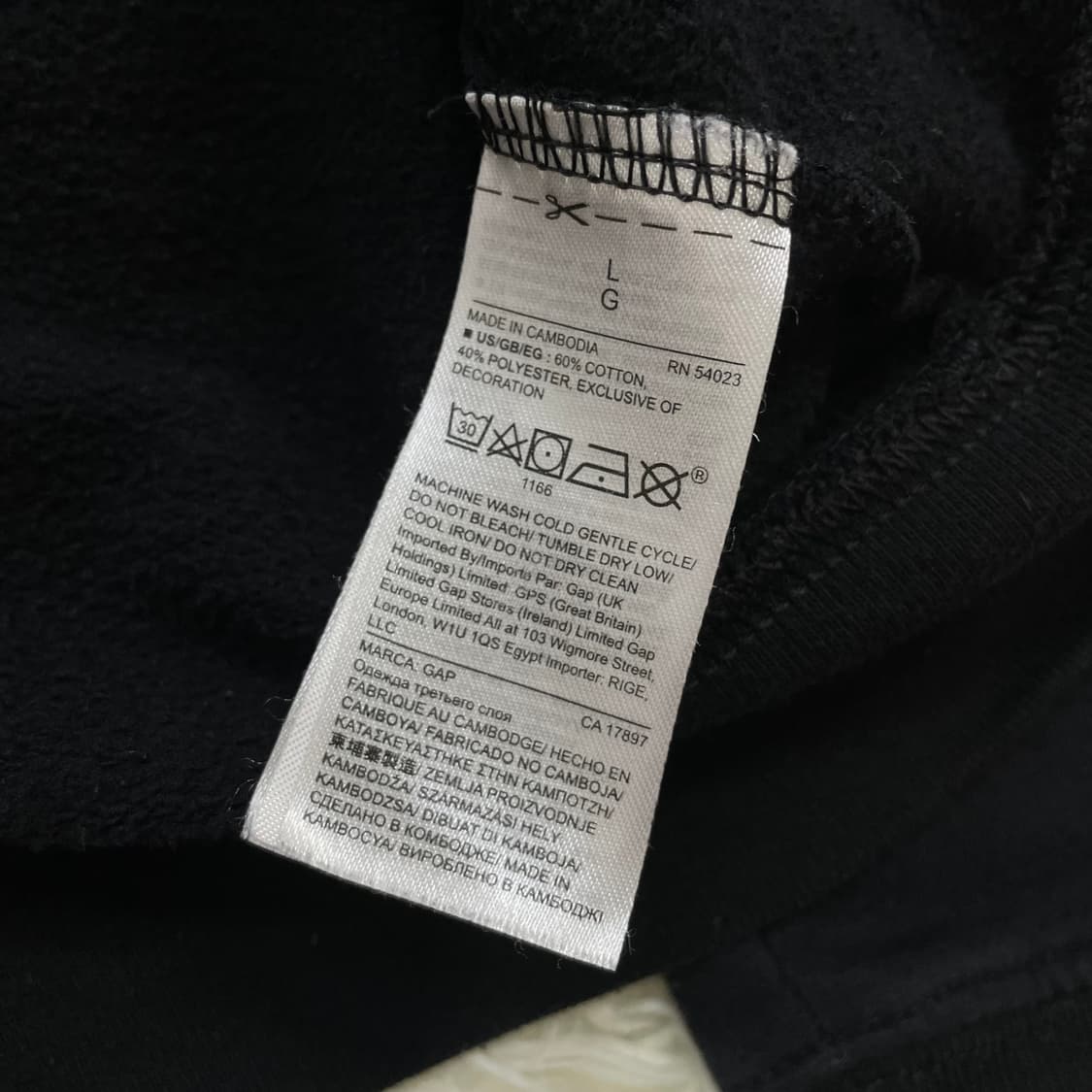 갭 Gap 스펠 로고 후드집업 블랙 상품이미지4