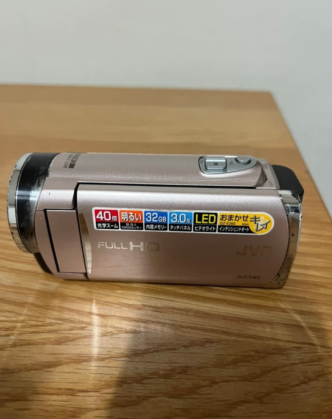 JVC GZ-E765 (카리나캠코더) 상품이미지4