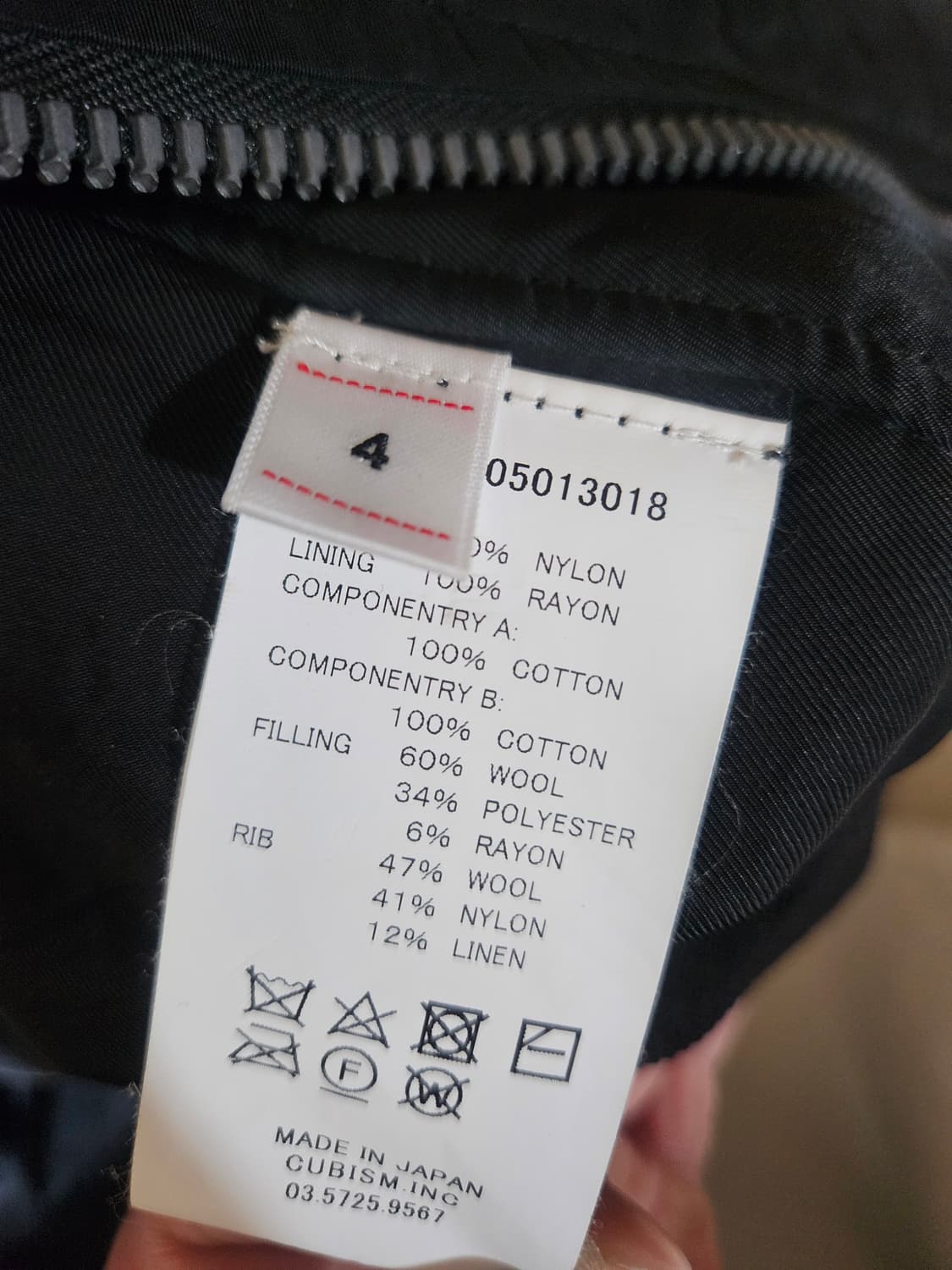 비즈빔 22ss 토르손III 4사이즈 블랙 상품이미지4