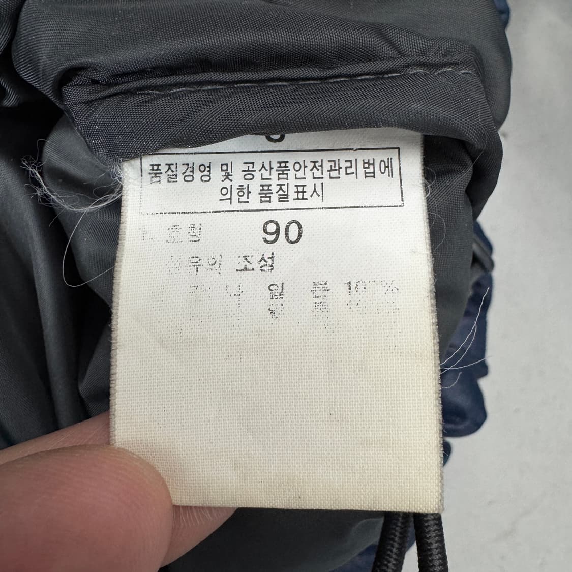 노스페이스 700 눕시 구스다운 푸퍼 패딩 네이비 상품이미지7