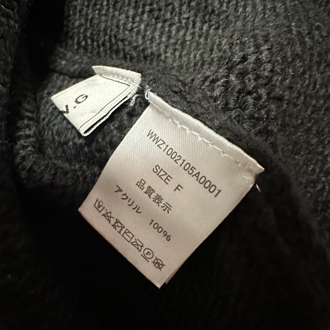 WHO'S WHO GALLERY knit jacket 상품이미지4