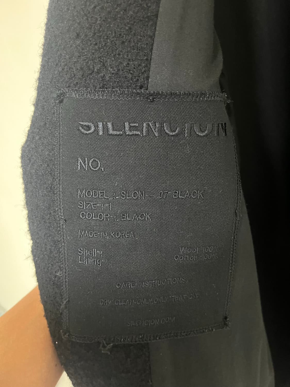 실렌시온 코트 상품이미지9