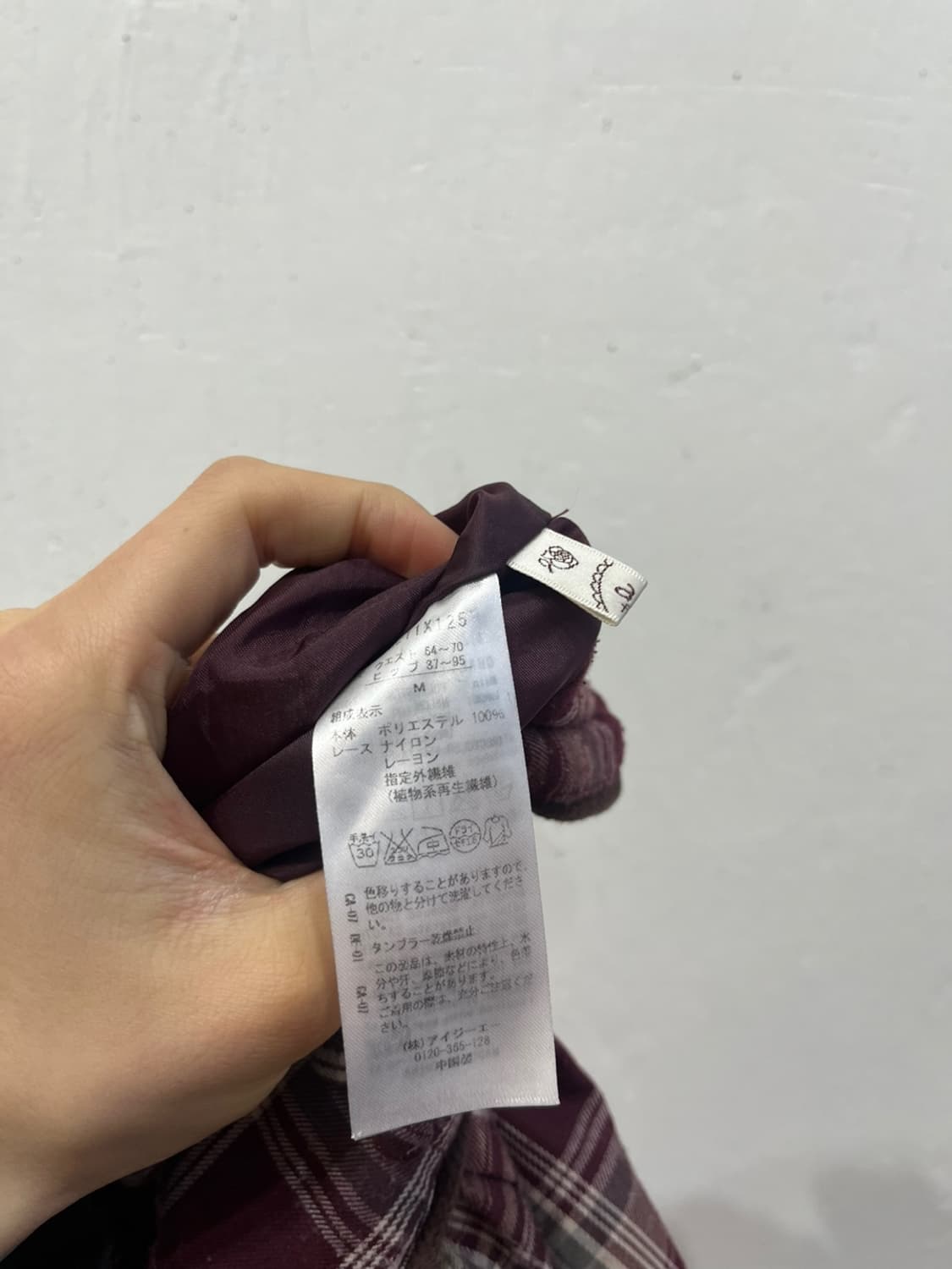 액시즈팜 레이스 큐롯팬츠 상품이미지5