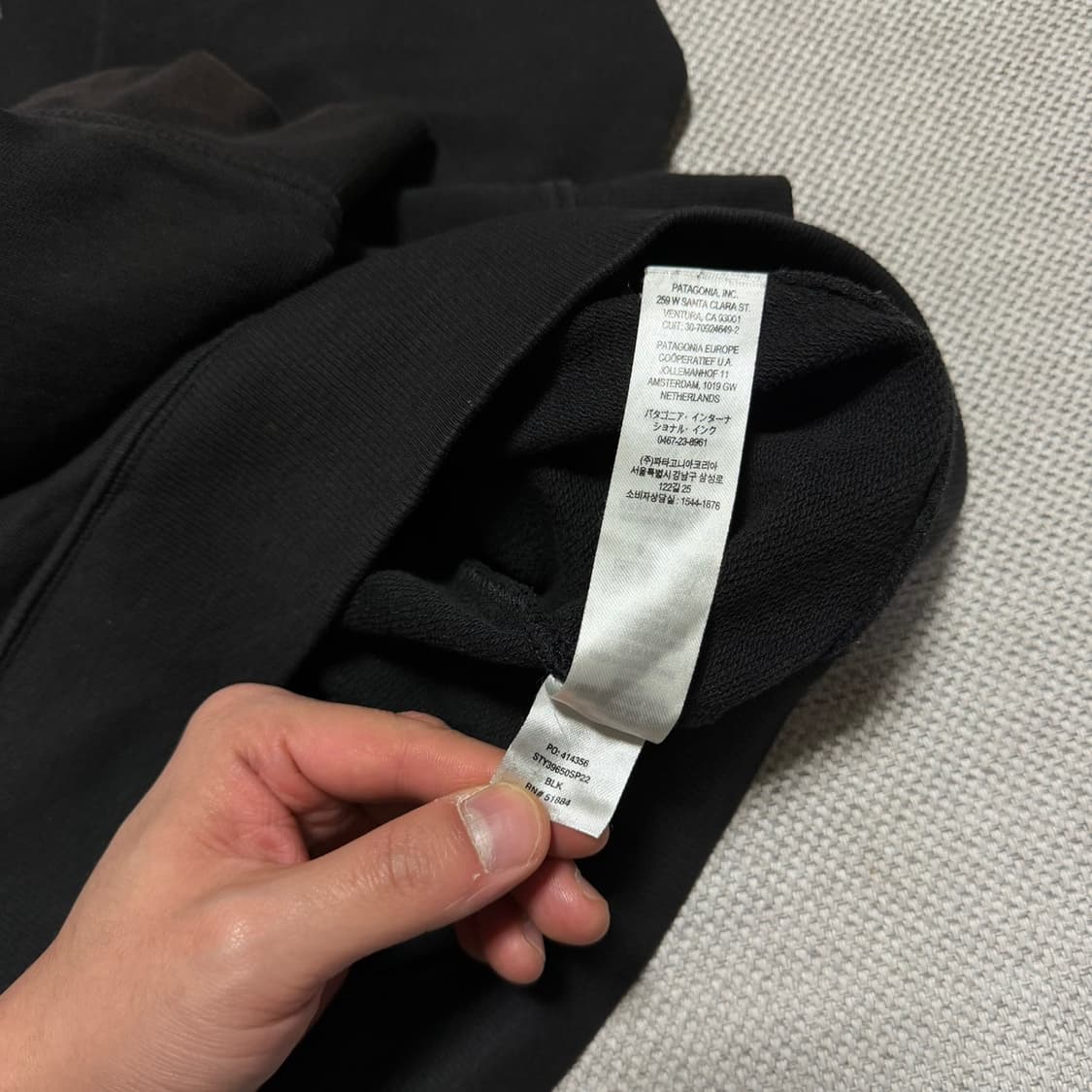 파타고니아 맨투맨 상품이미지5