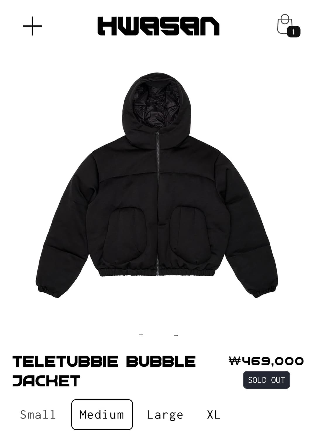 화산 hwasan 텔레토비 패딩 블랙 M 상품이미지2