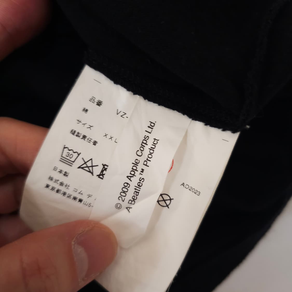 꼼데가르송 x 비틀즈 백로고 반팔티 상품이미지4