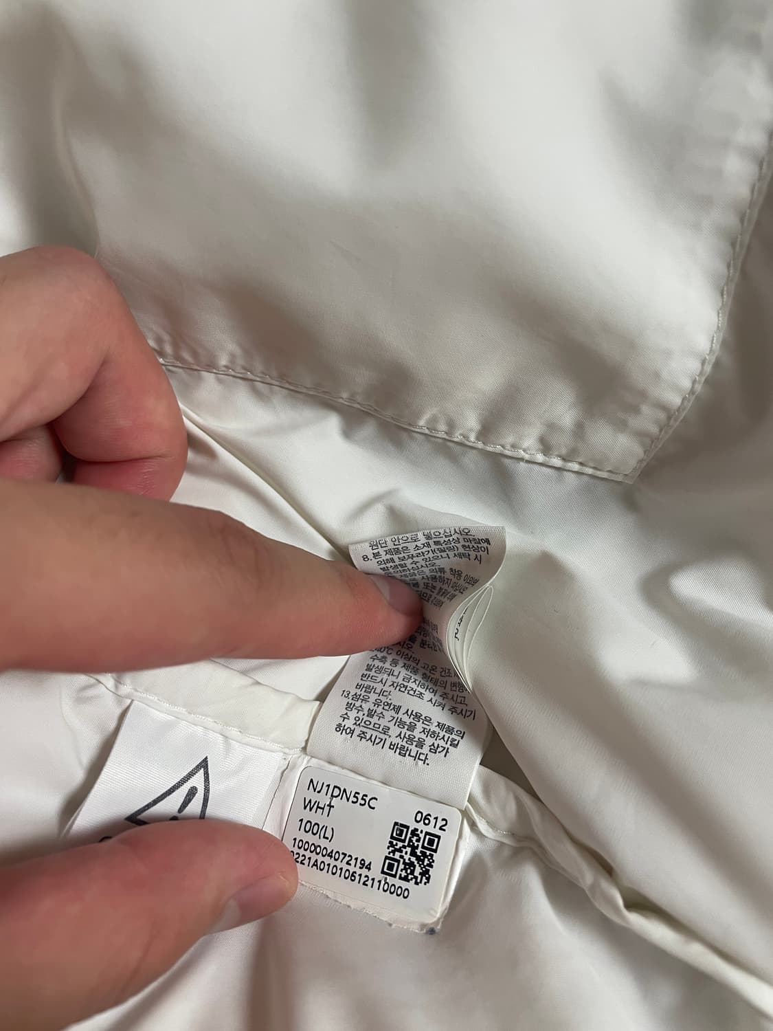 노스페이스 1996 에코 눕시 패딩 화이트L 상품이미지5