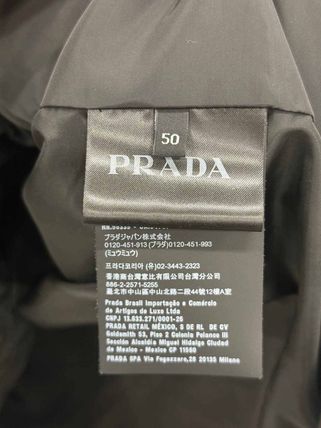 (50) 프라다 후드 바람막이 자켓 블랙 상품이미지7