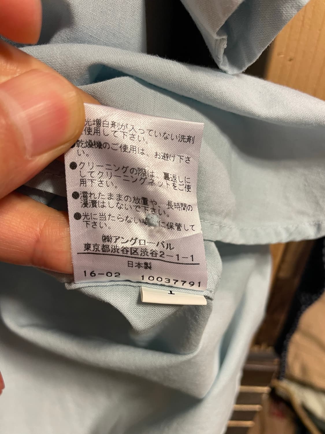 말가렛호웰 반팔셔츠 상품이미지5