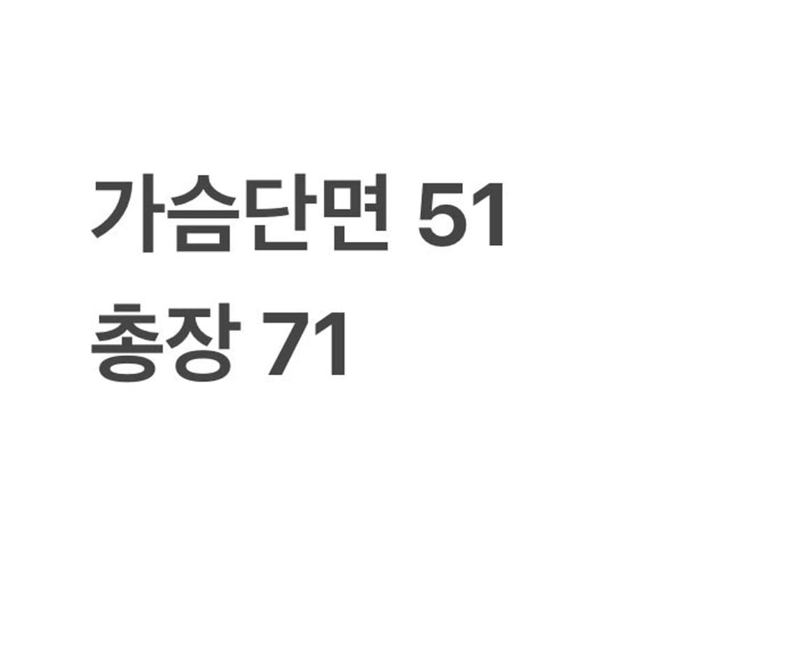 나이키 리버풀 유니폼 반팔티 상품이미지4