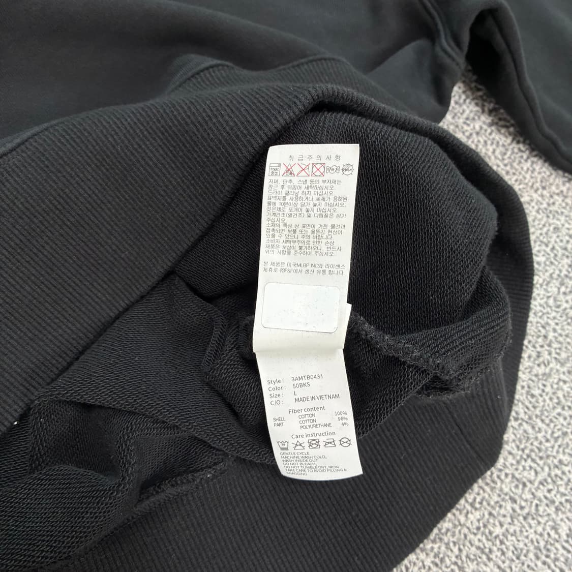 <MLB 뉴욕양키스 맨투맨> No.1497 상품이미지10