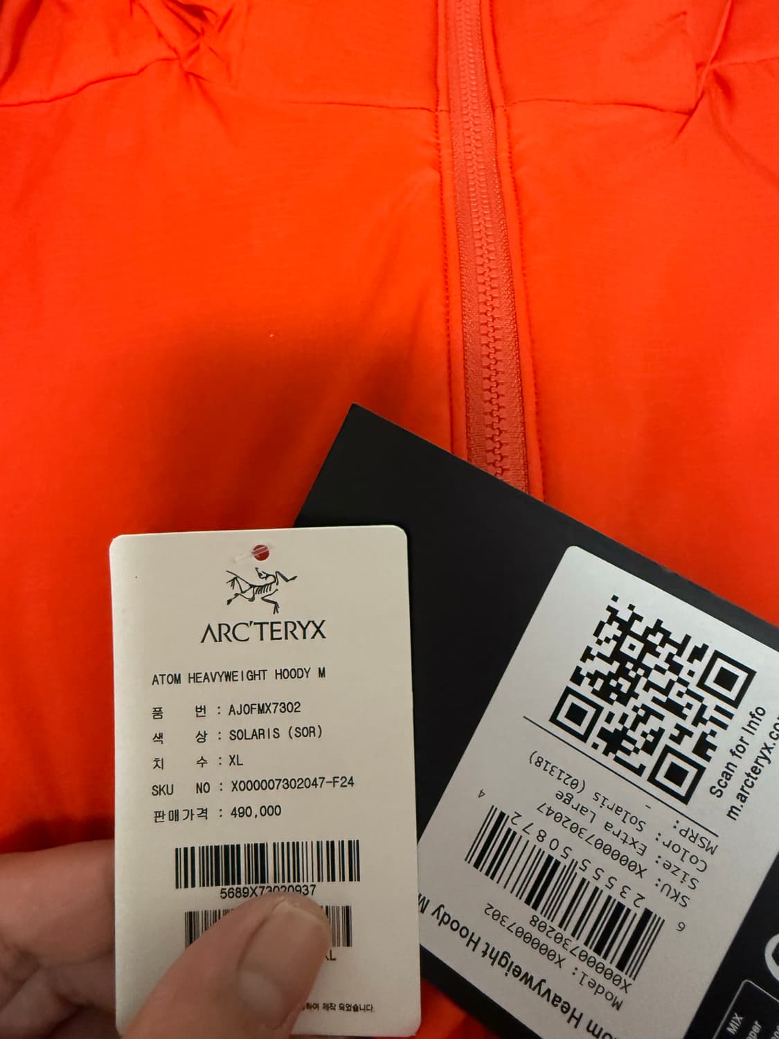 아크테릭스 아톰 헤비웨이트후디 xl 상품이미지3