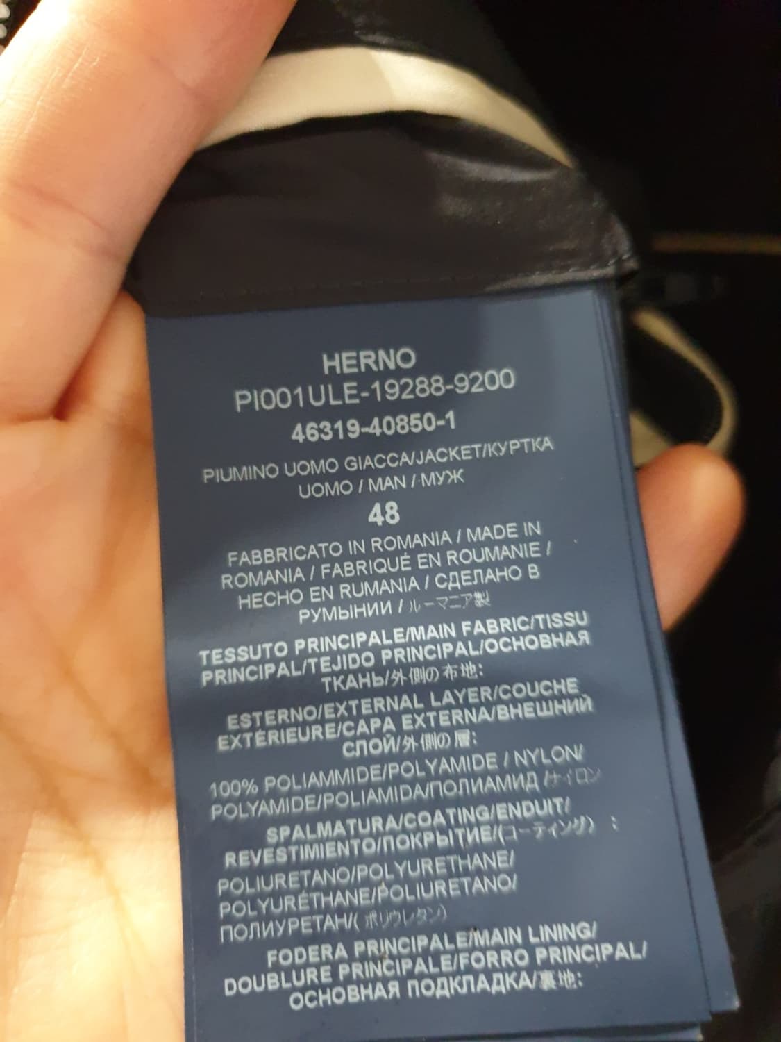 에르노 남성 경량 패딩 상품이미지4