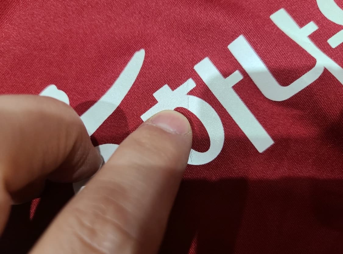 카파 대전시티즌 올드레플 축구져지 상품이미지6