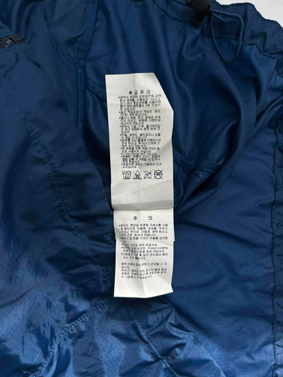 [L] 마운틴하드웨어 경량 러닝 윈드브레이커 나일론 자켓 상품이미지4