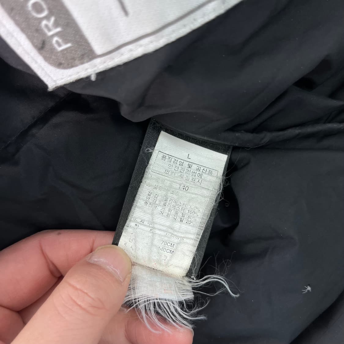 95 노스페이스 600 센터로고 구스 조끼 패딩 상품이미지7