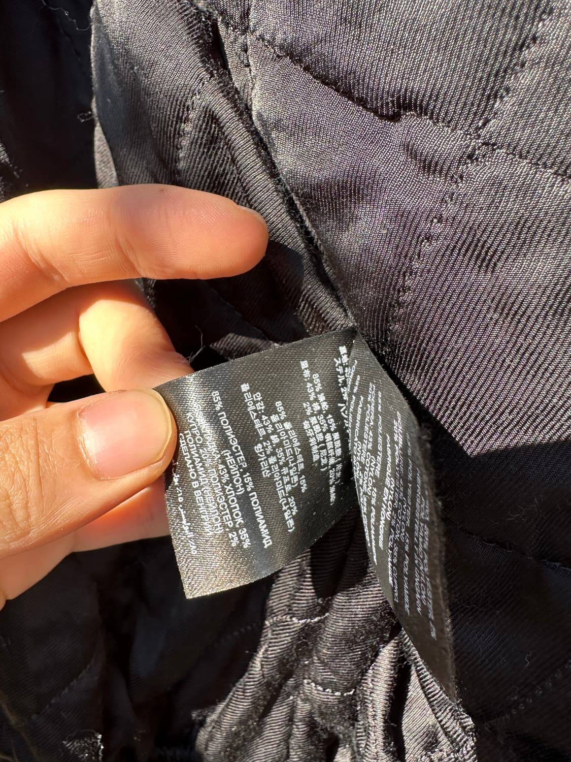 [S]드리스반노튼 크링클 봄버 상품이미지5