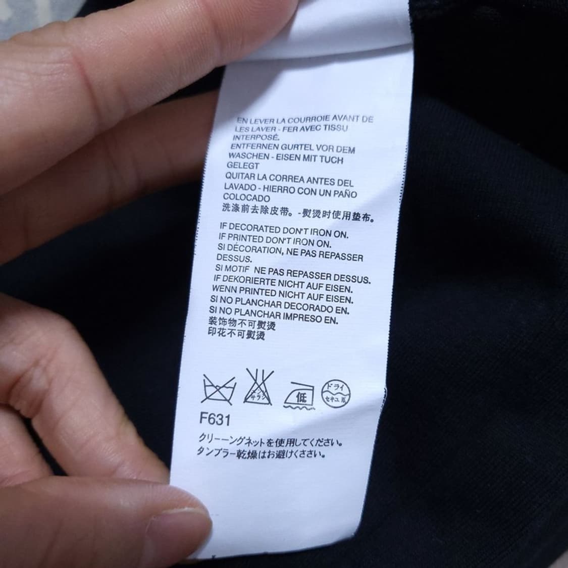 메종 마르지엘라 남 반팔 티 0529 1 상품이미지6