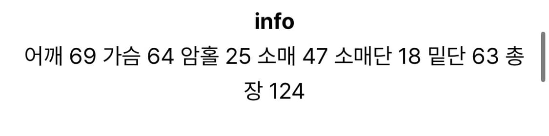 포스터 세라믹 벨트 싱글 카라 롱 핸드메이드 코트 차콜 상품이미지7