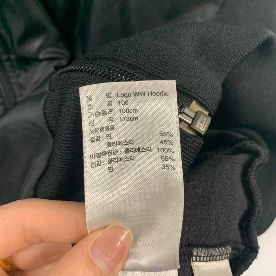 아디다스 파이어버드 후드 트랙탑 져지 상품이미지5