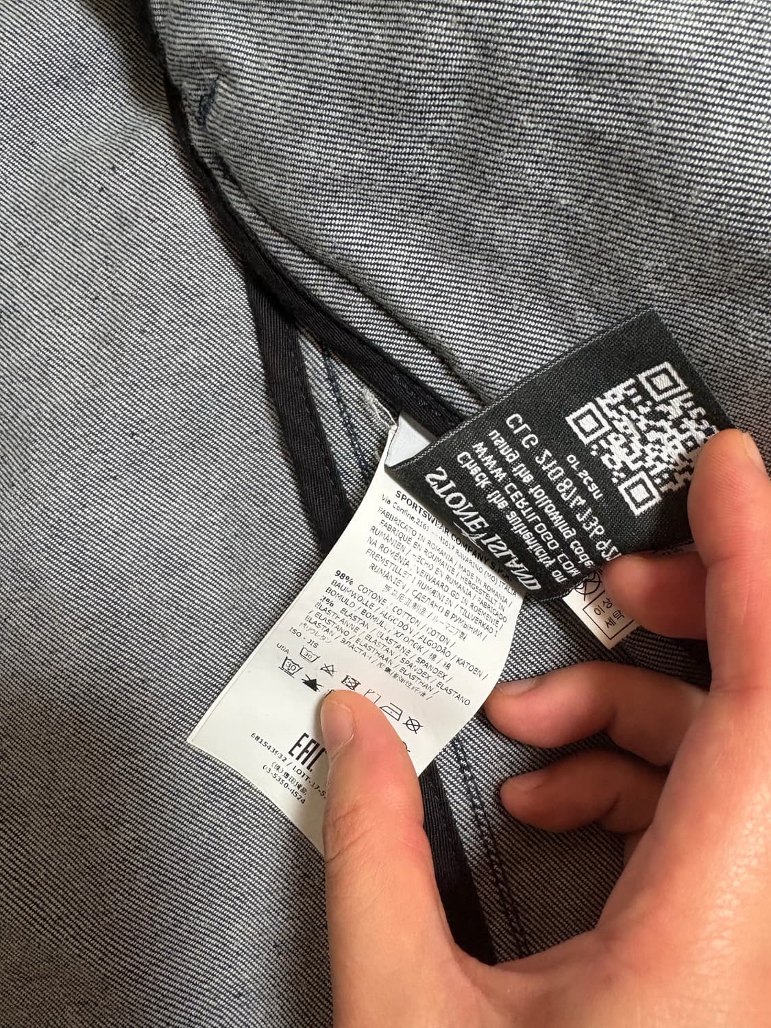 스톤아일랜드 한정판 데님자켓 상품이미지5