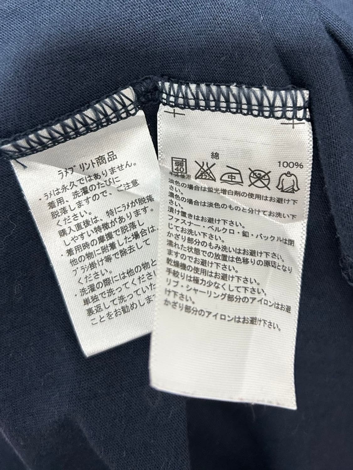 vtg top 상품이미지5