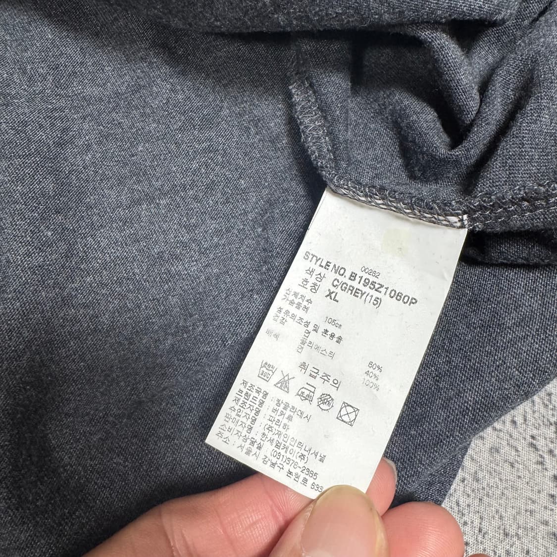  (바배) 버커루 롱슬리브 상품이미지5