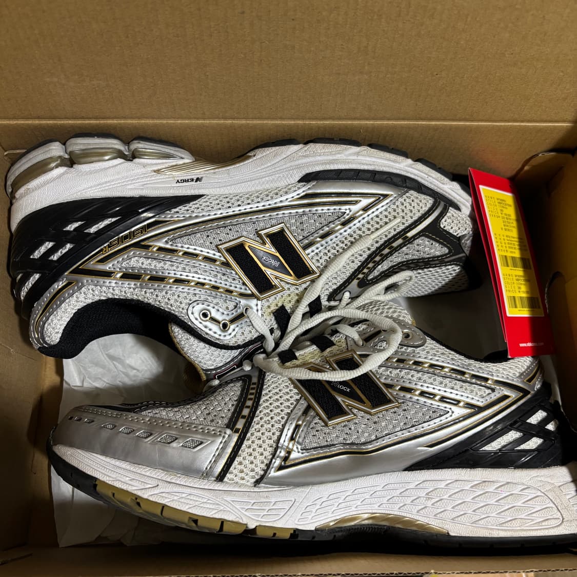 뉴발 1906 메탈골드 상품이미지1