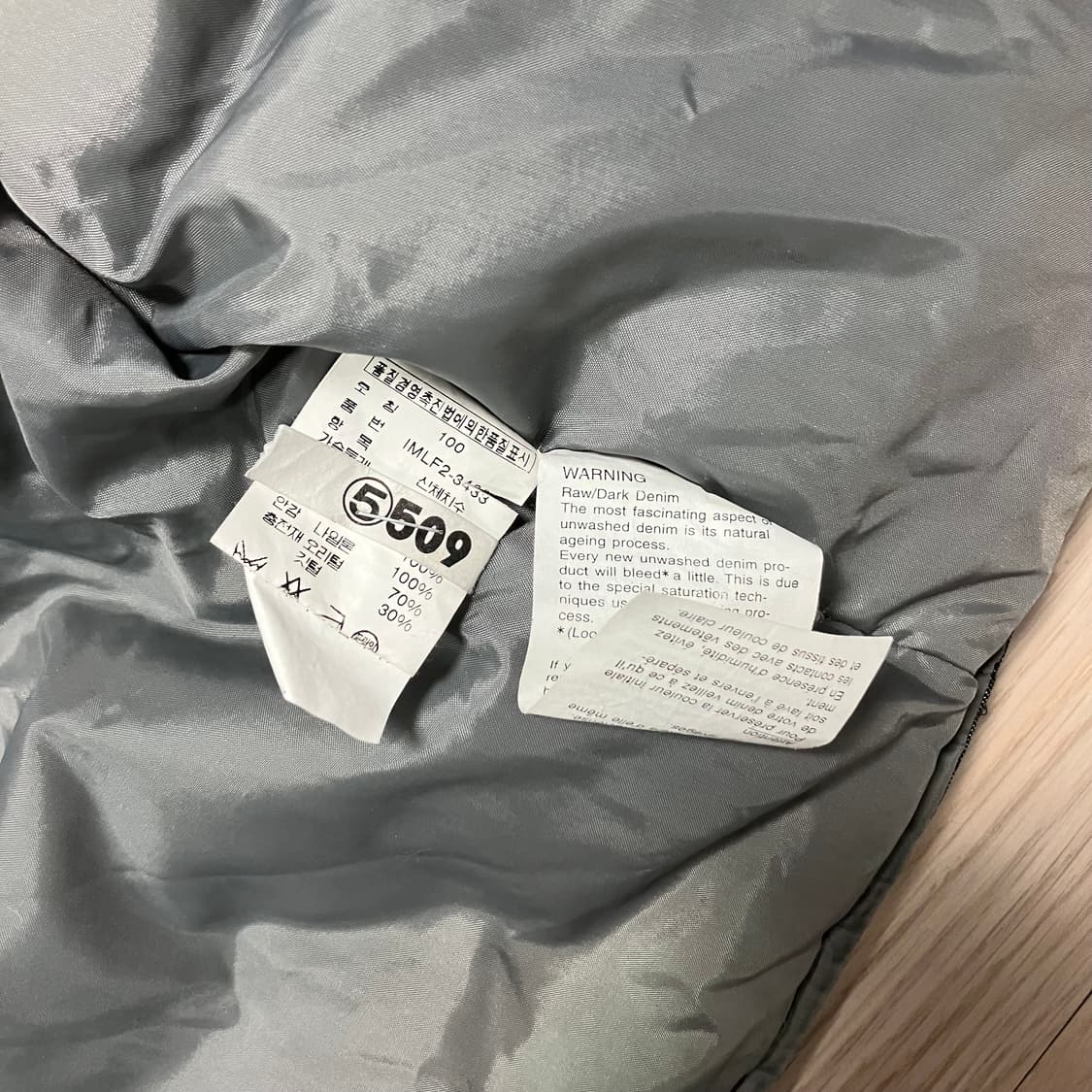 폴로진스 N-3B 덕다운 파카 봄버 상품이미지10