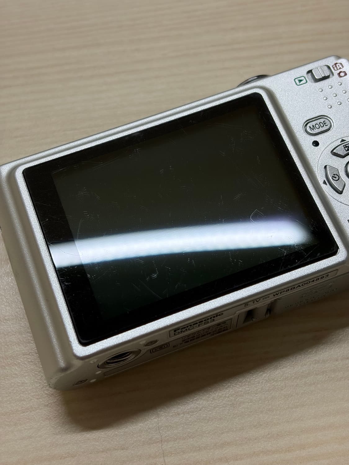 [작례 O] 파나소닉 루믹스 dmc fs3 디지털 카메라 상품이미지5