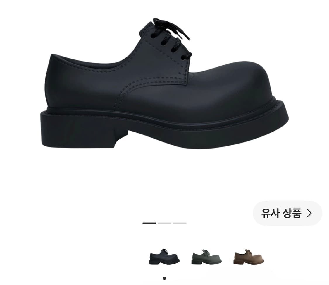 발렌시아가 스테로이드 더비 42  상품이미지1