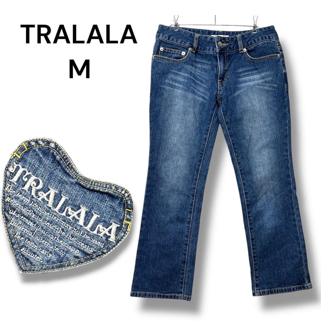 트랄라라 데님 로우라이즈 팬츠 상품이미지2