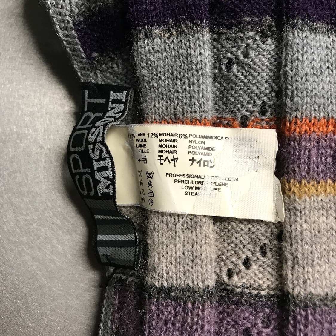 미쏘니 머플러 상품이미지4