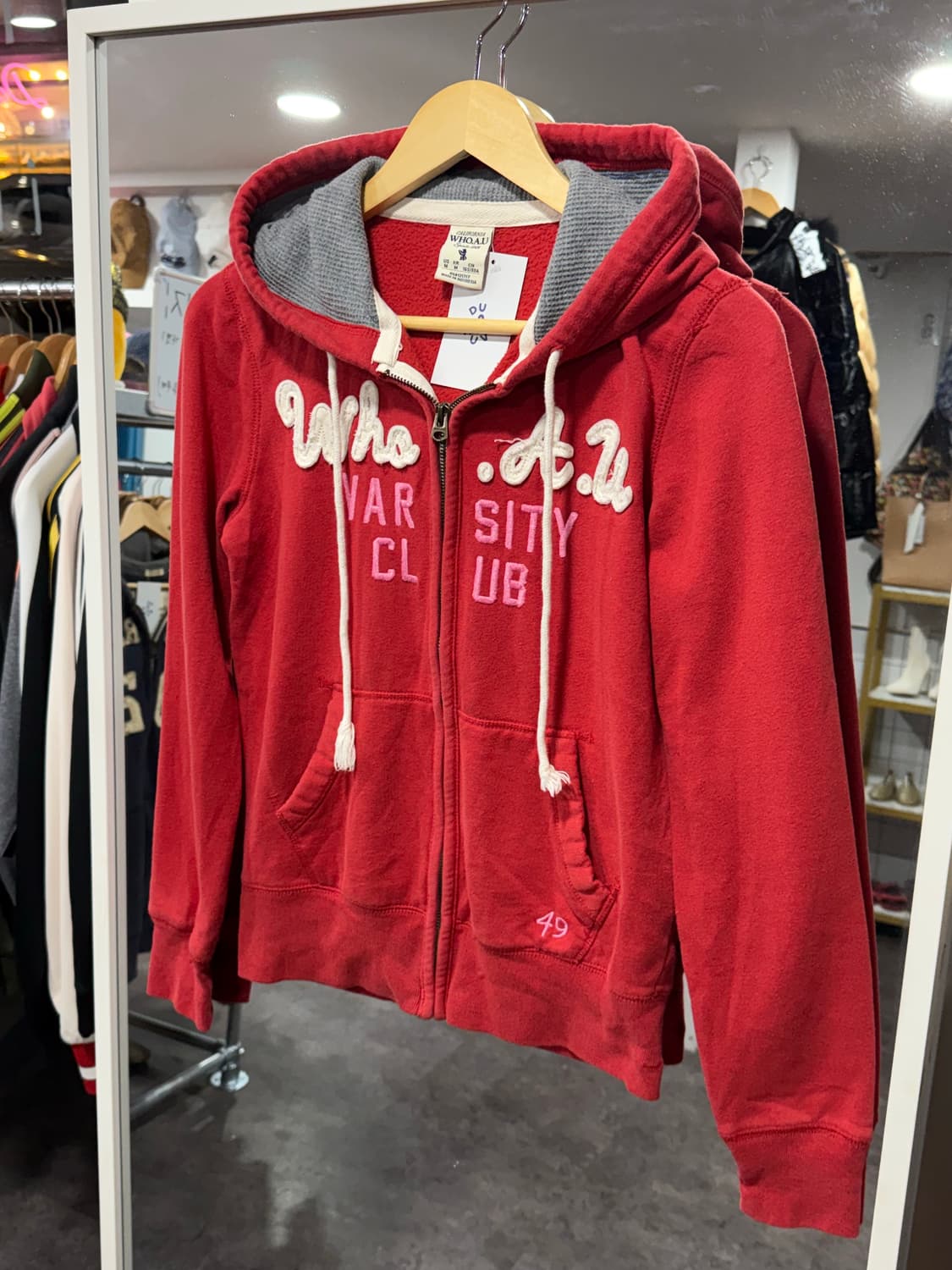 후아유 후드집업 상품이미지2