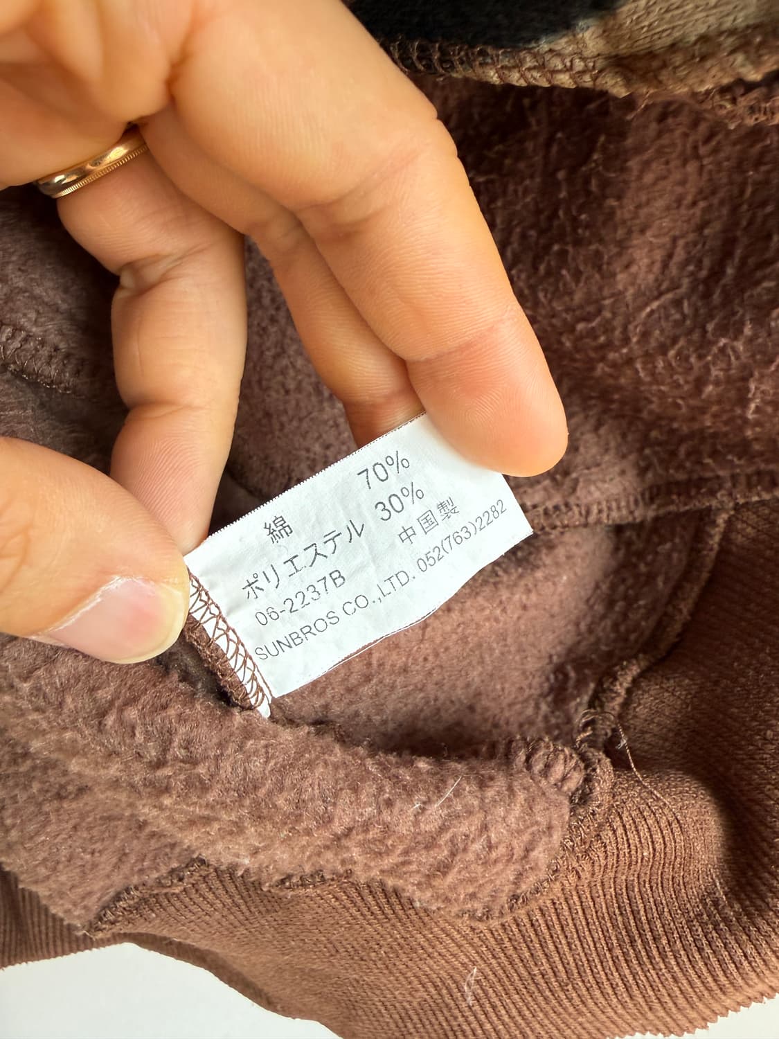 Pre owned 버튼업 자켓 상품이미지6