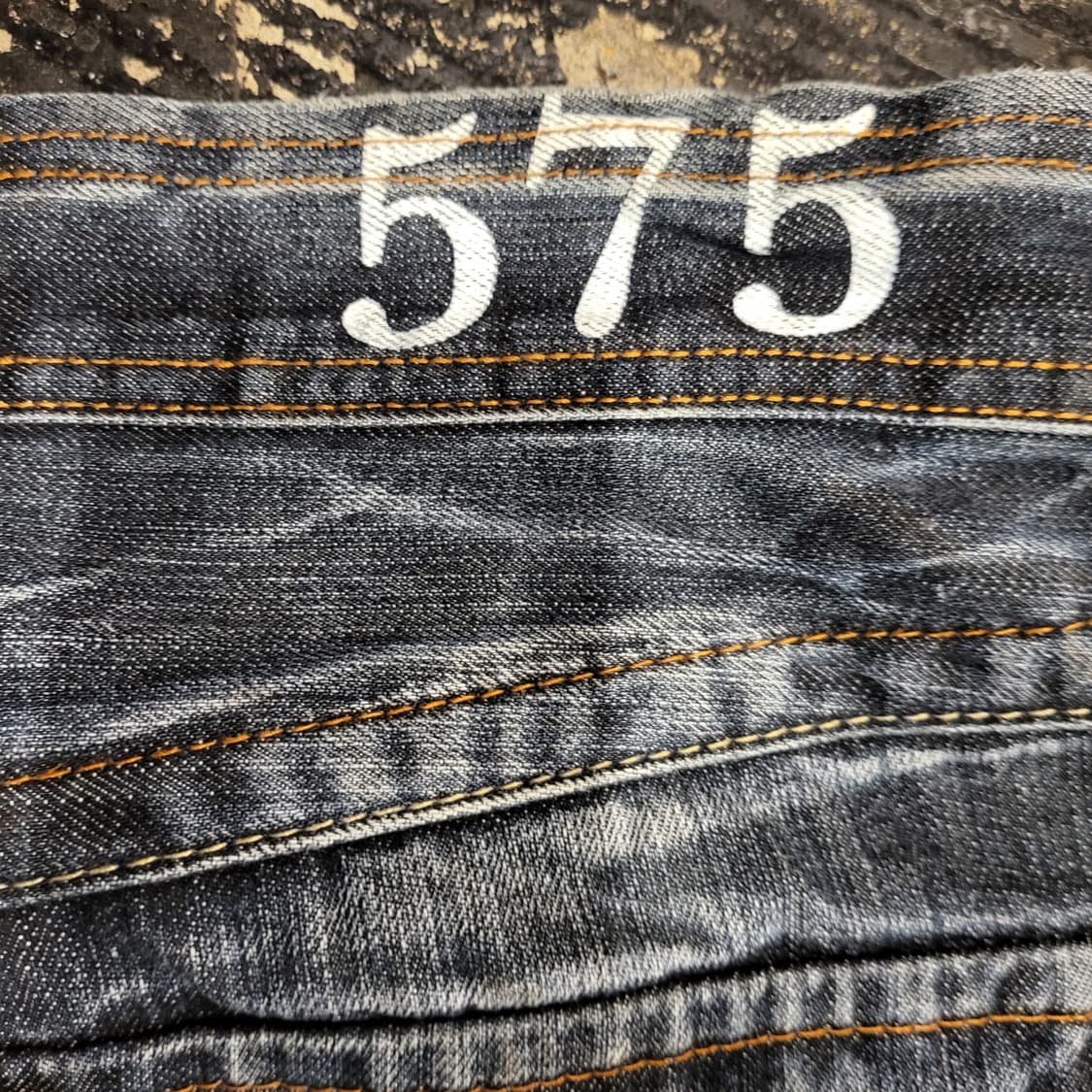 575 청바지 (31) 상품이미지7