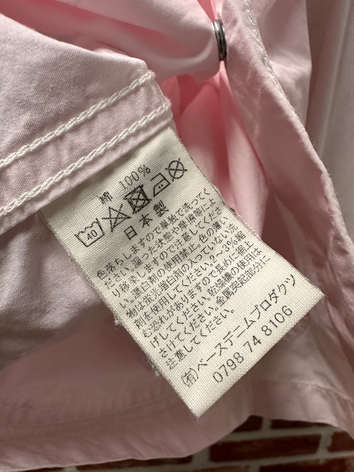 (1)오어슬로우 라이트코튼 커버올 자켓 핑크 상품이미지7