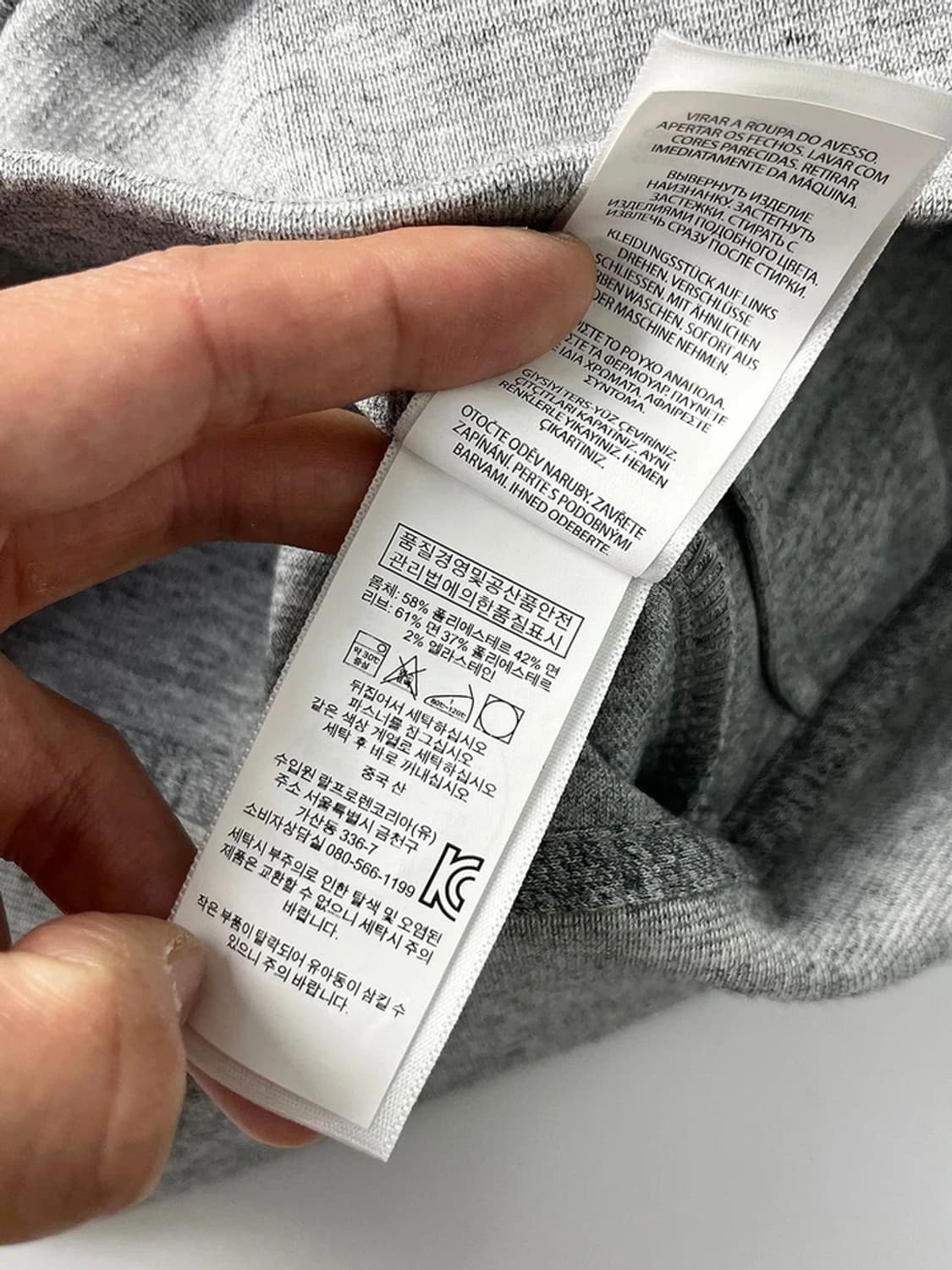 폴로 랄프로렌 로고 집업 블루종 자켓 PN3523 상품이미지9