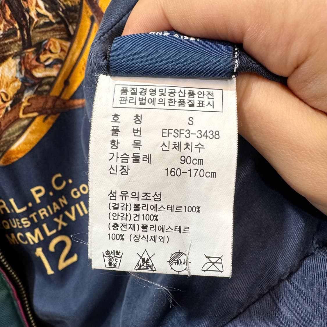 랄프로렌 우먼스 클래식 베스트 (S)   상품이미지6