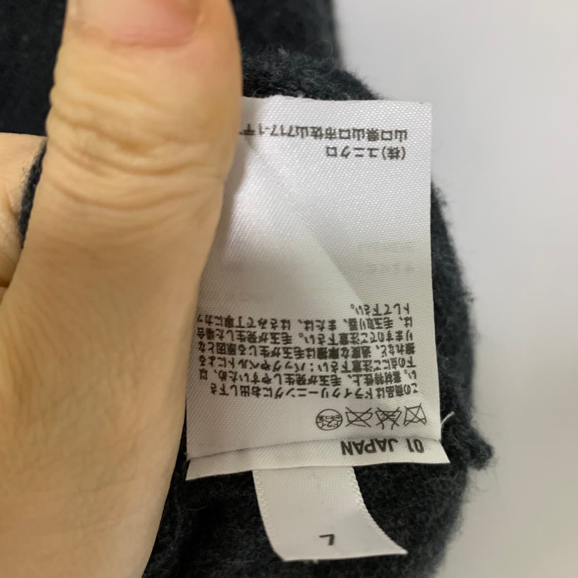 유니클로 차콜 딥 라운드넥 니트 캐시미어 100 빈티지 여성 L 상품이미지4