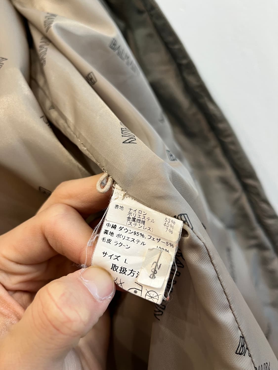 BALMAIN 발망 다운 패딩 상품이미지9