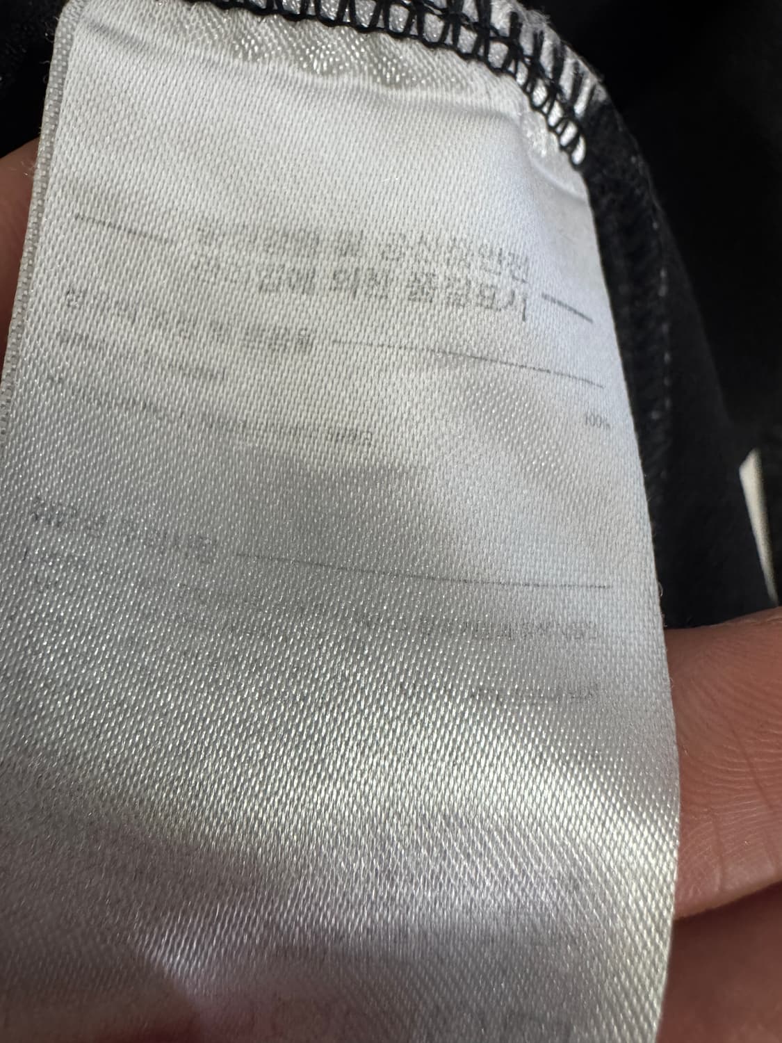 LMC 엘엠씨 블록코어 풋볼 져지 반팔 티셔츠 M ~ L 상품이미지4