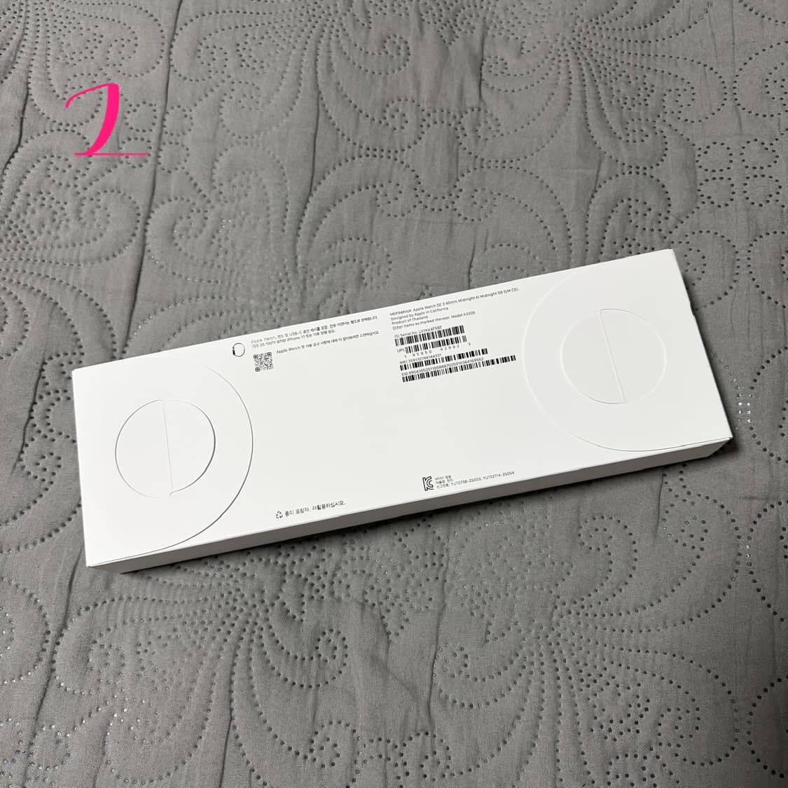 애플 워치 SE3 (미개봉) 새상품 미드나이트 셀룰러 40mm 판매합니다 상품이미지5