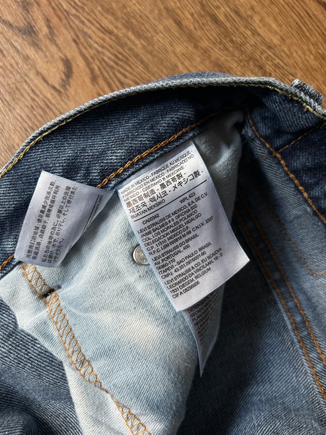 [38]리바이스 517 미디엄블루 플레어진 F12 상품이미지6