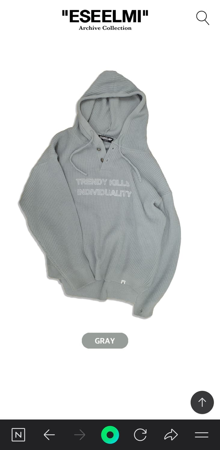 에씰미 trendy kills knit hood 니트 후드 상품이미지4