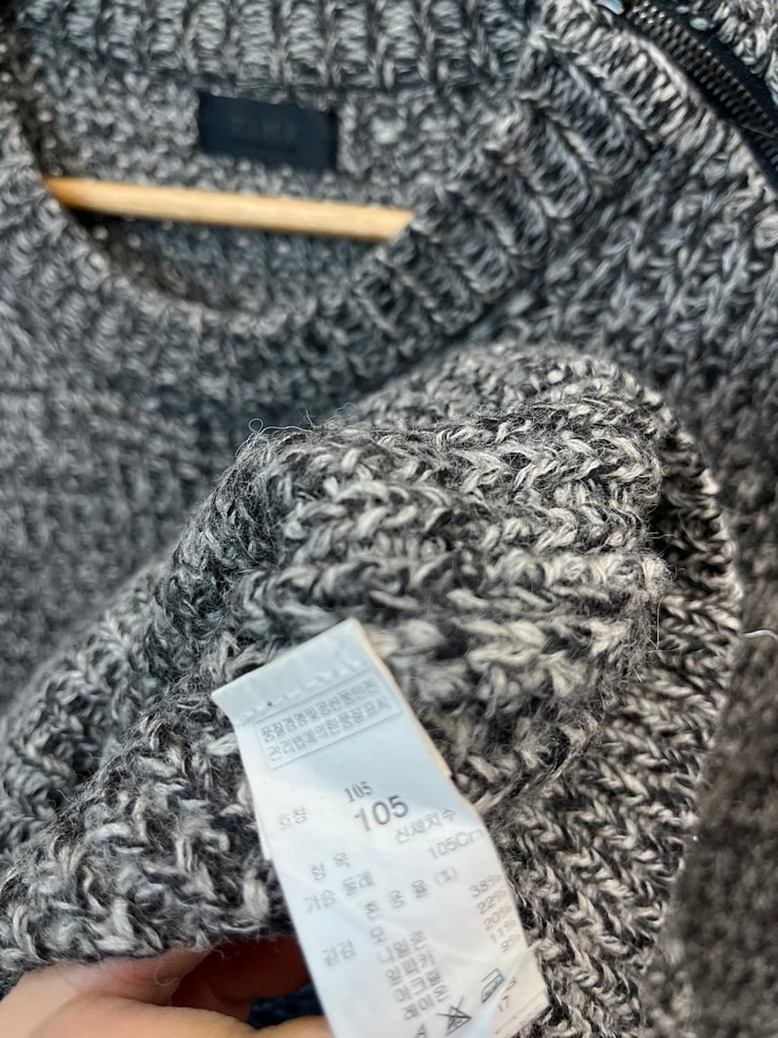 105) 타임 지퍼 알파카 니트 상품이미지4