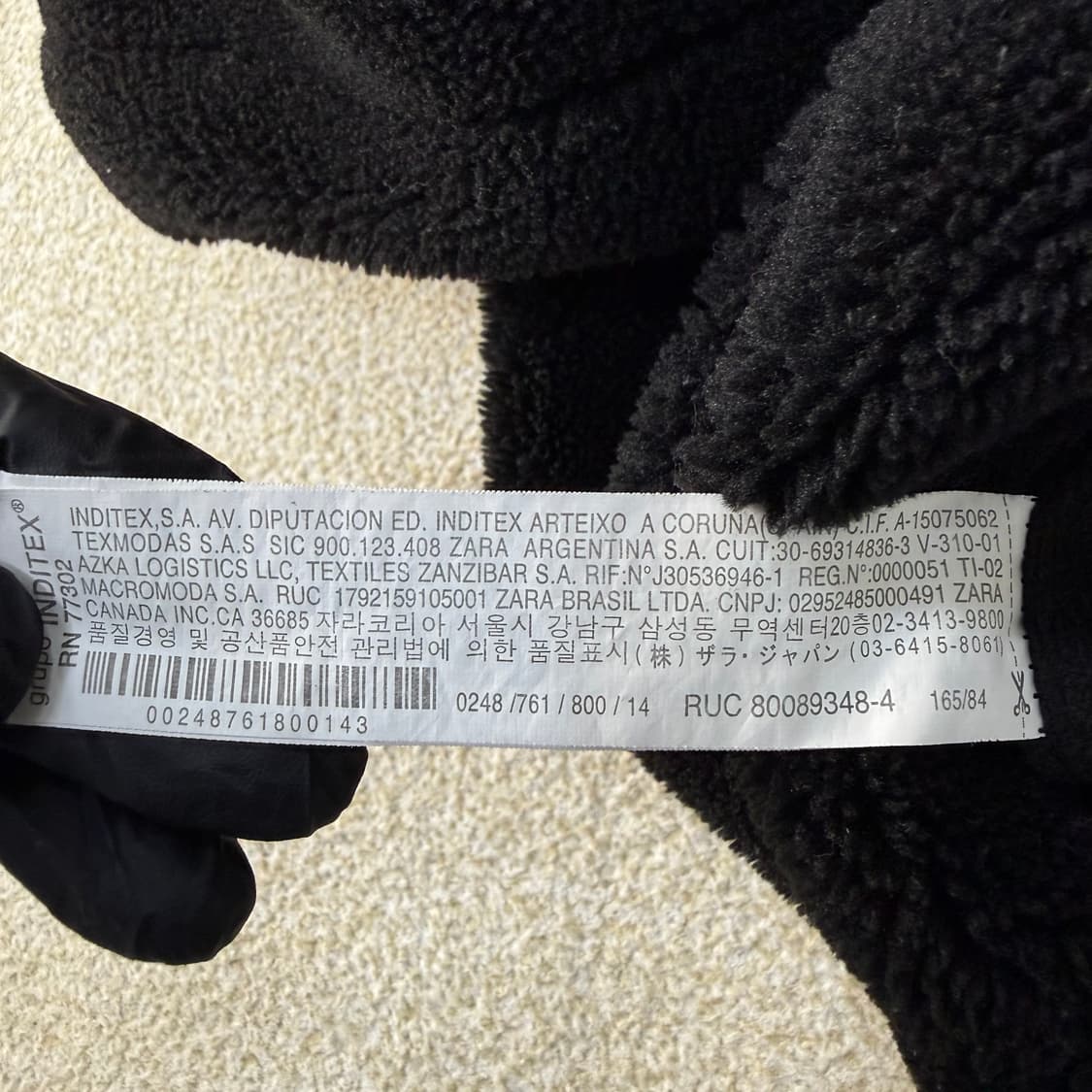 164 자라 키즈 여성 플리스 후드집업 0209T 상품이미지4