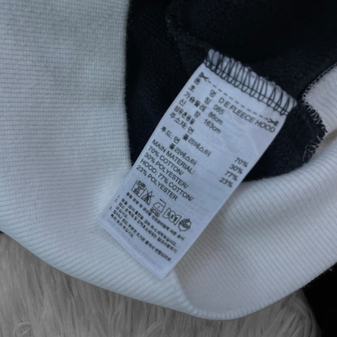 아디다스 불꽃 로고 화이트 패치 후드집업 상품이미지5