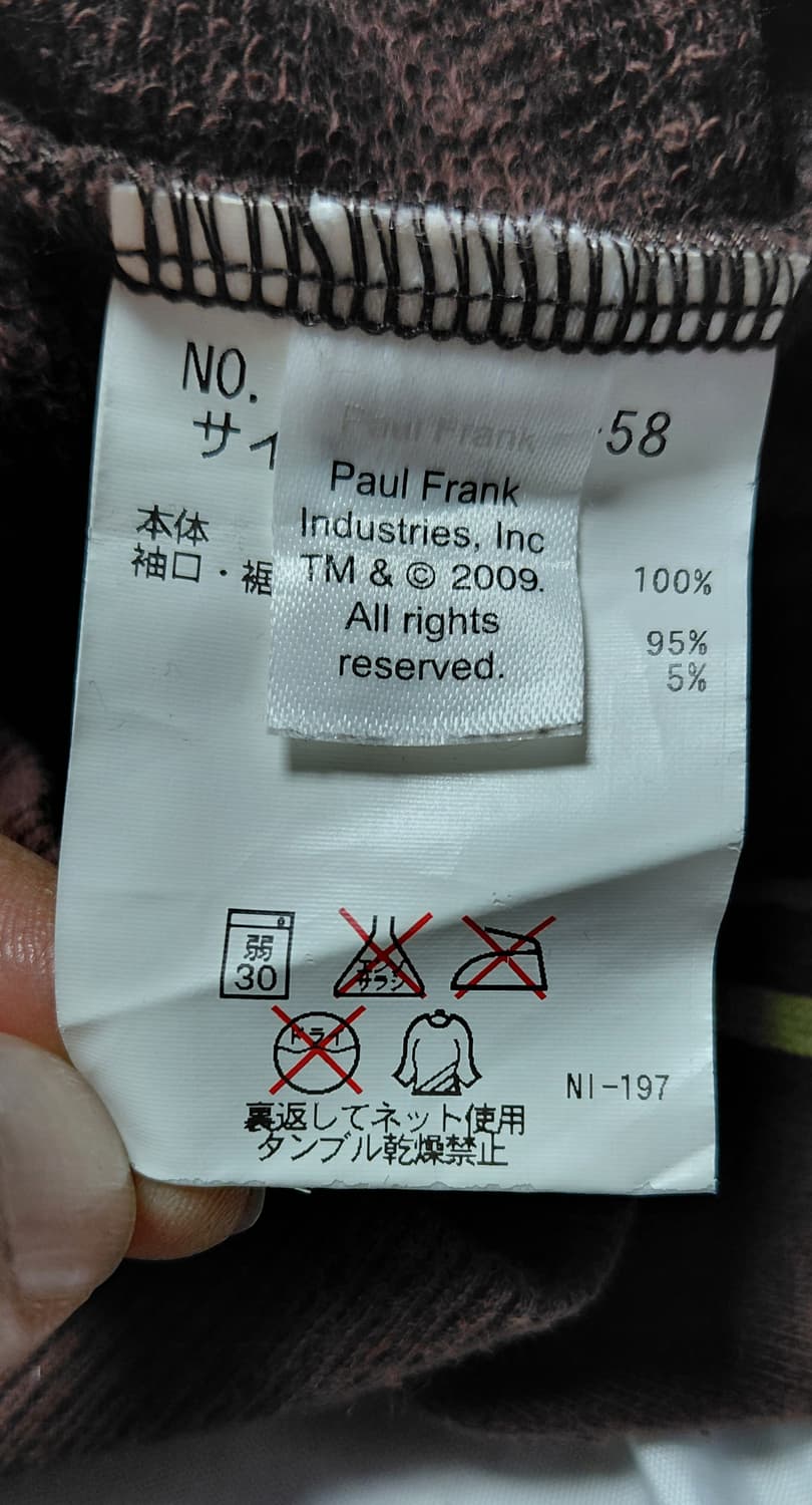 폴 프랭크(Paul Frank) 셜록 홈즈 줄리어스 체크 후드티 L 상품이미지5